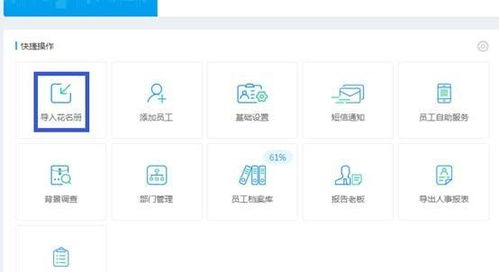 集團型金融外包公司的云管理之路 驅動效率與創新的未來航向
