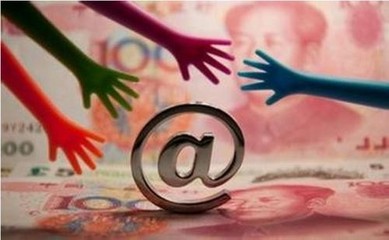 長沙雨花區金融外包服務 卓越品質，助力企業發展