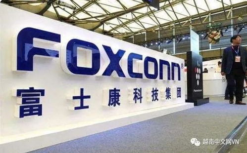 又一巨頭力挺越南 重金投資100多億，新的世界工廠或將誕生