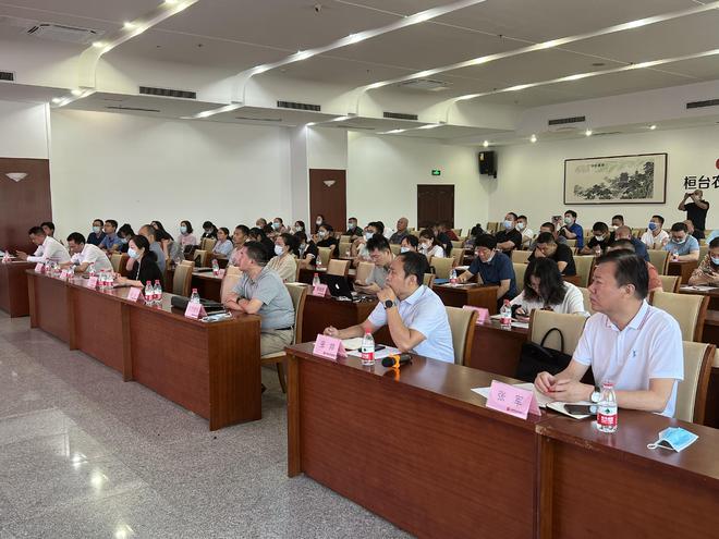 山東淄博桓臺縣優質中小企業政策宣貫會議順利召開，精準服務賦能企業成長
